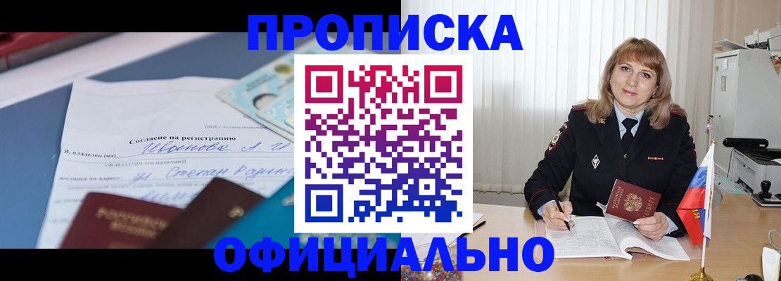 форма 3 в Котово